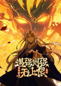 云上牧场 治愈动画在线观看
