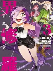 声音的远方 音乐综艺免费在线观看